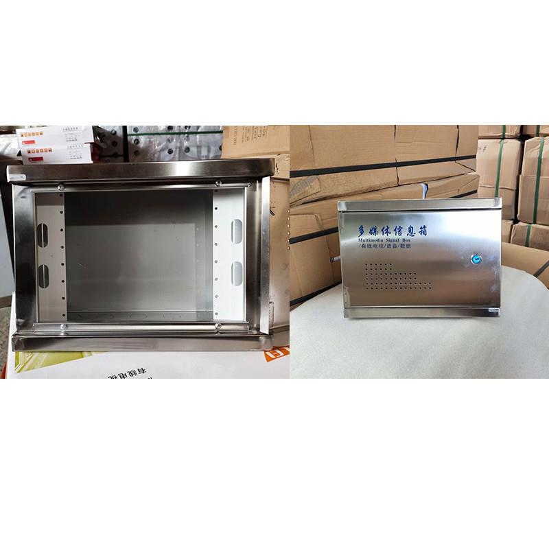 不锈钢弱电箱空箱400x500*100暗装入户信息箱 接线盒多媒体集线箱
