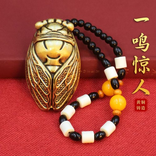 全铜金蝉手把件盘玩招财转运文玩