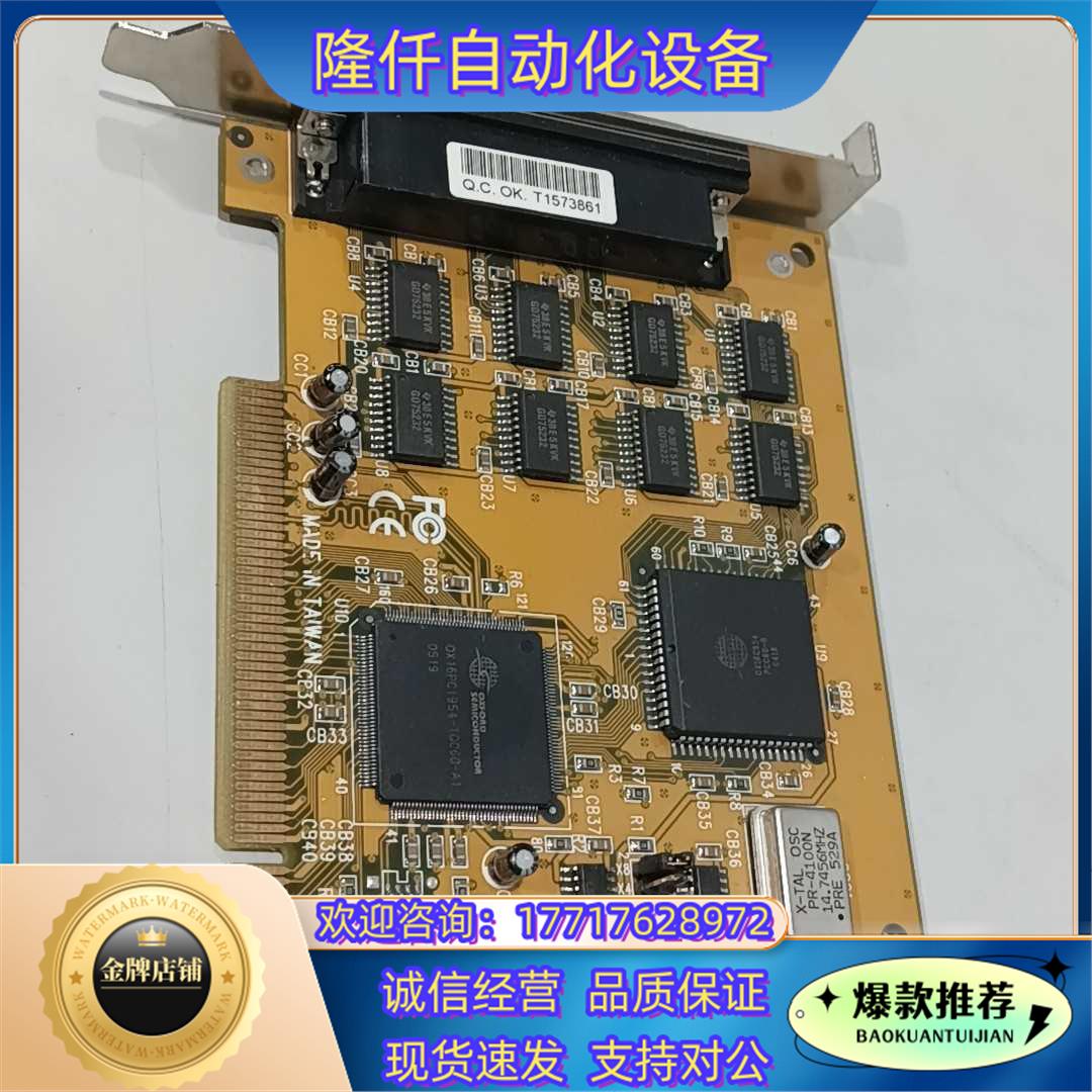 全新E-G900-02-4345 Multi-8现货