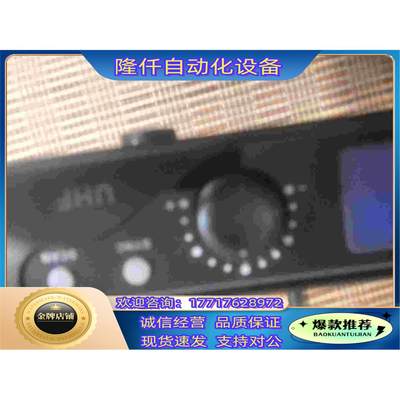 KARY无线话筒传输器sg-300,功能正常，成色可以，需要议价