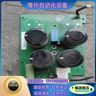 C1原装 ABBACS850变频器电容板JCAP 保证质议价