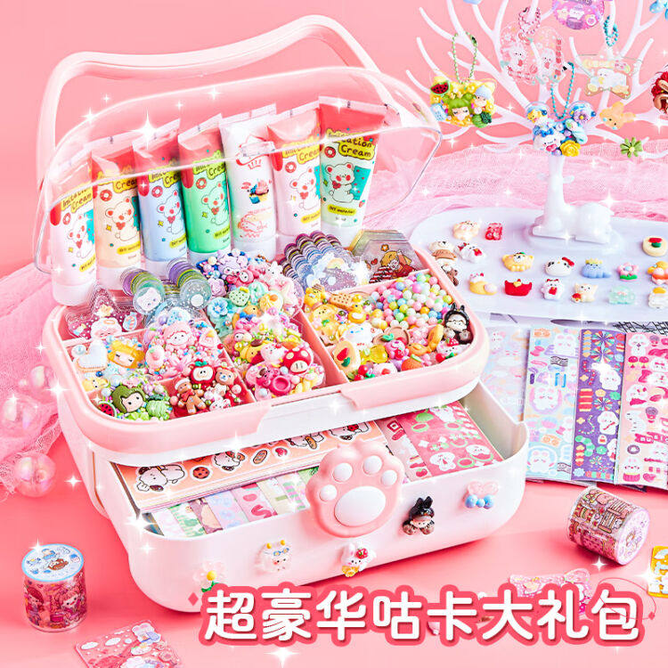 贝比童话 咕卡奶油胶全套工具套装玩具女孩生日礼物DIY礼盒手工怎么看?