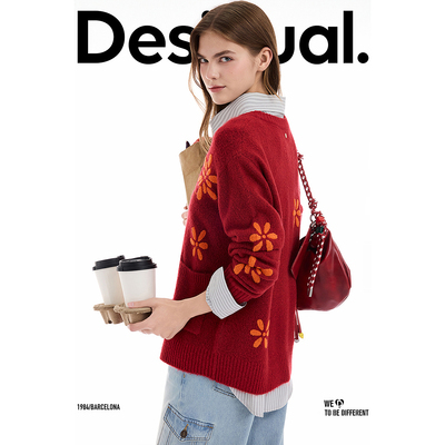 Desigual25秋冬新品宽松撞色毛巾绣花朵针织长袖开衫女式外套