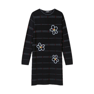 Desigual【西班牙时尚品牌】弹力条纹刺绣圆领连衣裙