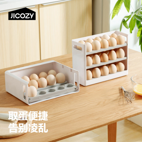 冰箱侧门鸡蛋收纳盒放冰箱专用