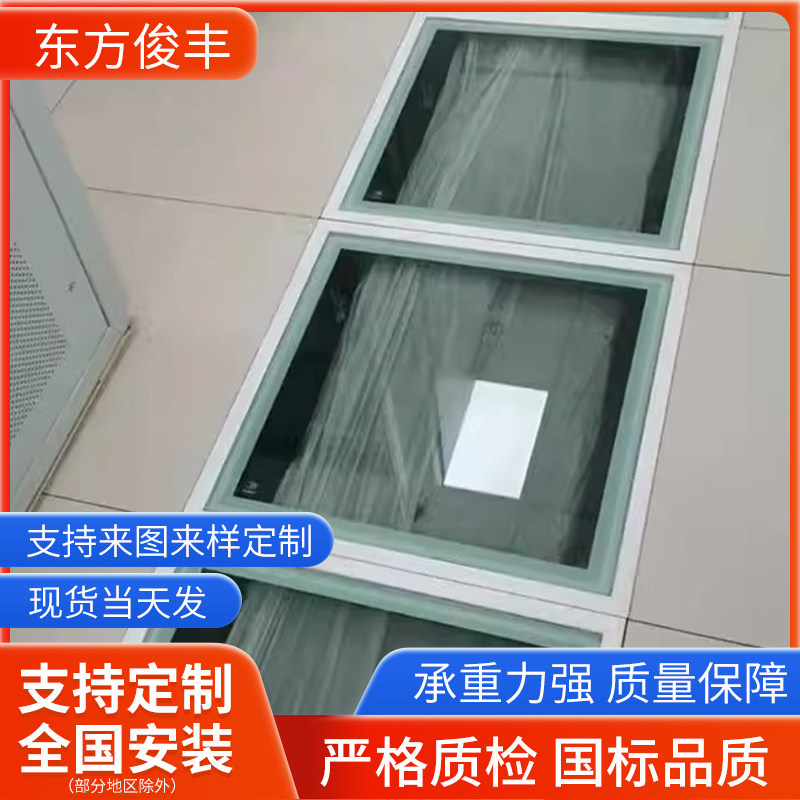 钢化玻璃地板透明机房架空活动地板防静电地板玻璃地板可视地板