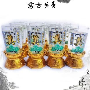 清明节蜡烛殡葬白色水晶蜡烛酥油灵堂扫墓上坟无烟防风长明灯奠烛