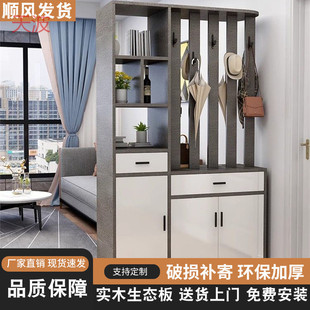 柜一体家用门口隔断柜客厅进门入户屏风 yhu萧瑟实木双面玄关柜鞋