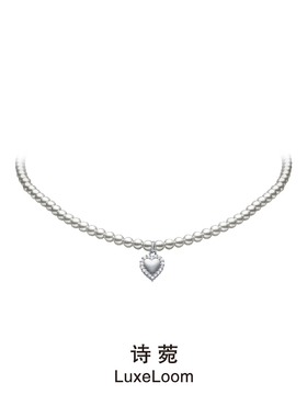 诗菀LuxeLoom银灰色仿施家高亮正圆珠珠项链复古赫本风A0127