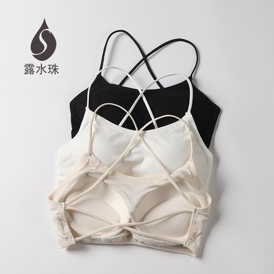 无痕美背吊带背心小胸聚拢