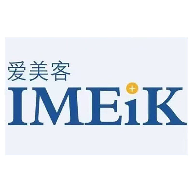 爱美客嗨体25熊猫颈膜水光旗舰店去颈纹泪沟原液1ml微针15泡泡