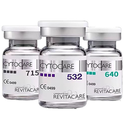 正品法国丝丽516/532/640/715动能素水光欧版批文版官方旗舰店