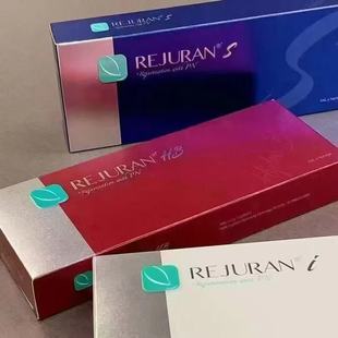 丽珠兰REJURAN小白盒眼周红盒蓝盒祛痘黑盒内销版
