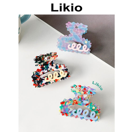 Likio 粒子星星彩色发抓 抓夹发卡鲨鱼夹发饰女新款醋酸高级感