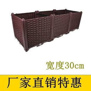 .30cm加深阳台种植箱家用塑料花盆楼顶种菜盆长方形种菜神器种菜