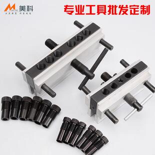 木工钻头打孔瓷砖打洞垂直不锈钢圆木销圆木榫打孔器 直孔定位器