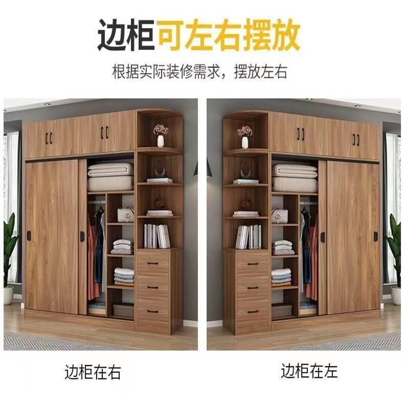 衣柜家用卧室推拉门出租屋衣柜简易推拉门儿童大衣橱现代简约