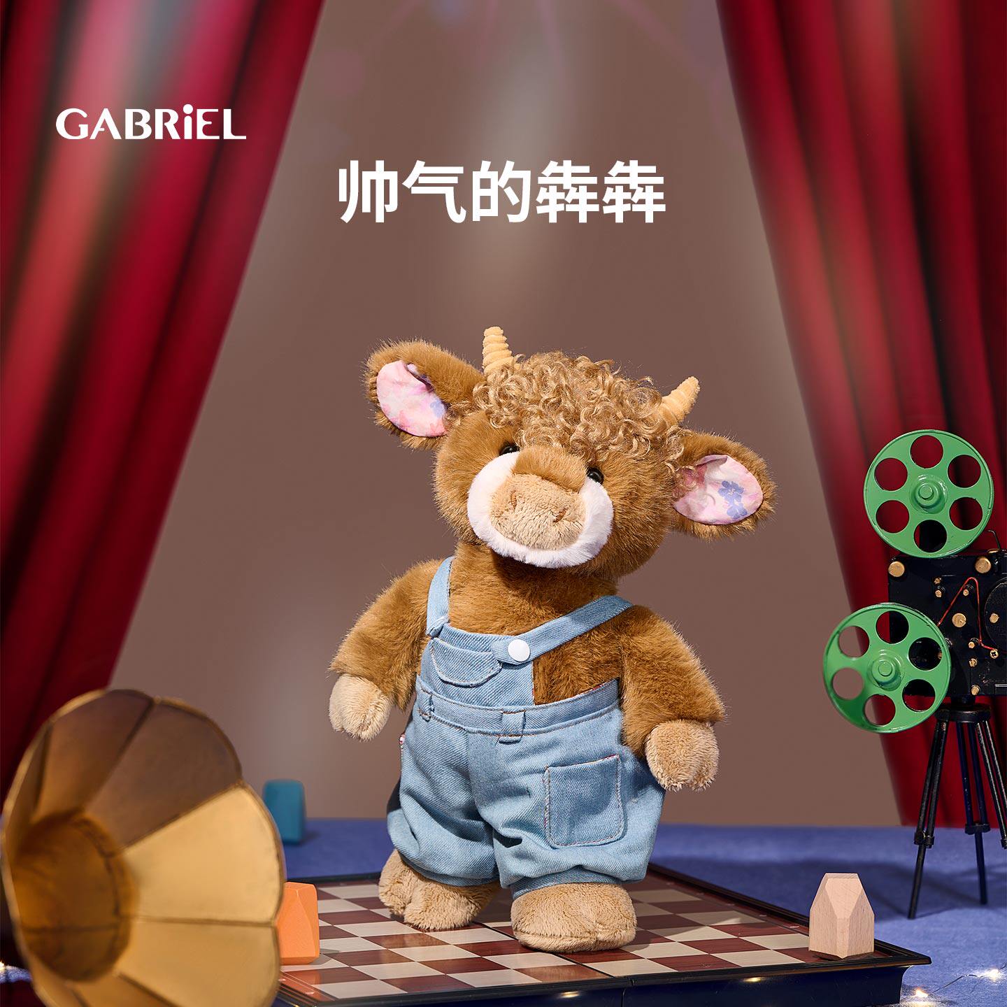 【新品】伽百利Gabriel小牛毛绒玩偶公仔睡觉抱礼物陪伴 送小朋友