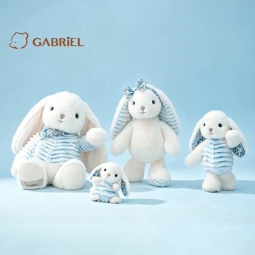 【新品】伽百利Gabriel卢米 系列毛绒玩偶兔公仔安抚礼物送小朋友