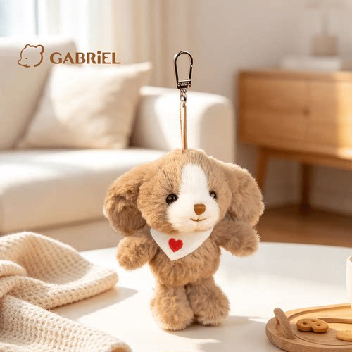 【新品】伽百利Gabrie 糯米 狗狗挂件毛绒玩偶公仔礼物陪伴送朋友