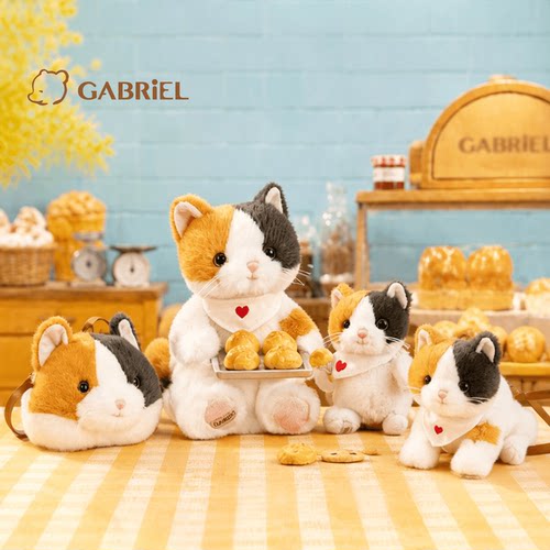 【新品】伽百利Gabrie三花猫毛绒玩偶公仔睡觉抱礼物陪伴送小朋友