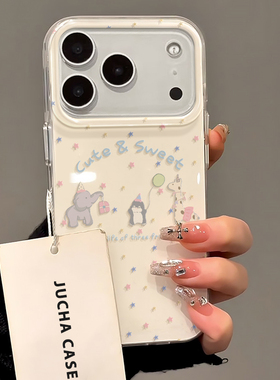 ZKA甜梦乐园适用于小米 15Ultra/小米14pro/13pro手机壳红米k80pro/红米k70至尊note15plus白底IMD