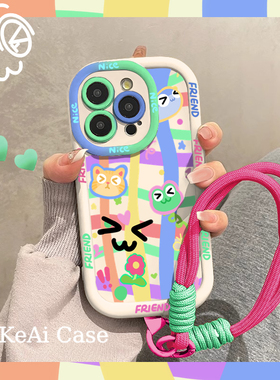 多巴胺小动物派对适用于vivo x200pro/x90s/x80/x60t/x70手机壳S20/19pro泡芙女s17e/s15/s16原创S7/S9e茶色