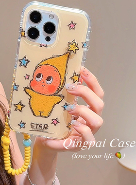 ZKAins涂鸦黄色星星人适用于苹果16promax手机壳iphone15/14全包xsmax创意13proxr女12mini小众11pro白底IMD