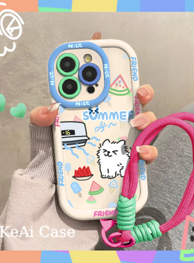 蓝色夏日线条小狗适用于苹果16promax手机壳iphone14Pro全包防摔12泡芙xsmax创意xr新iphone13pro/11女7p/8p