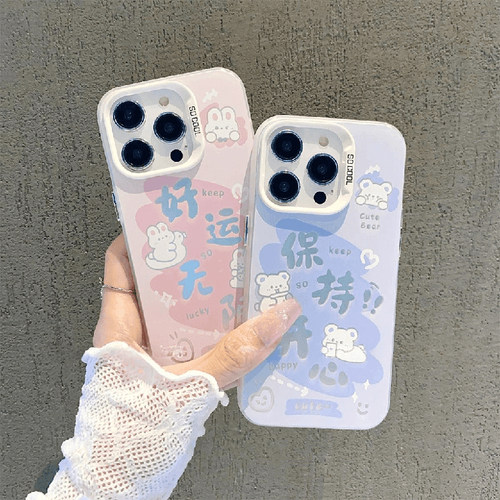 ZKA好运开心小熊兔兔适用于荣耀500pro/400Ultra/300手机壳200pro/90新款x80/x70彩银x50i+magic8pro女畅玩60