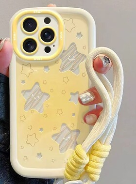 晕染黄色星星适用于华为nova14pro/13手机壳nova10全包hi nova9se防摔磨砂nova8se/nova7泡芙nova6/5女