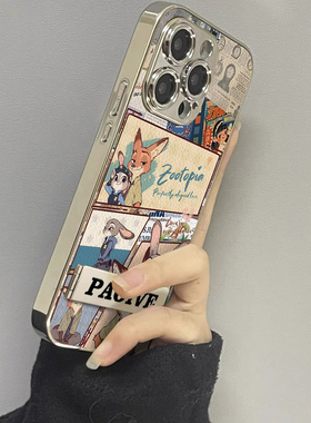 疯狂动物狐狸兔适用于 iQOO13手机壳NEO10保护套Neo9pros软Z9Turbo皮质iqoo12PRO/11/10/9/8/7女neo7/6/5玻璃