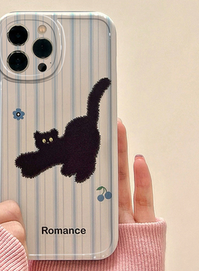 ins卡通简约炸毛小猫适用于iqoo13pro/10/9/8/7手机壳neo7se竞速vivo neo6se/5s直边u5女款z8x/u3x/iqooneo10