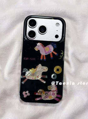 ZKA新年小众艺术感小马适用于一加15手机壳一加ace6pro一加ACE3可爱1+9/1+8女款10pro个性8t小众1+12冰川IMD