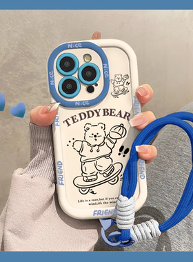 可爱滑板小熊腕带适用于一加ace5 pro手机壳1+13全包一加9Pro防摔1+ace3v创意1+acepro新1加12女泡芙1+9R情侣