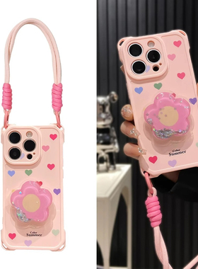 彩色粉花支架适用于vivo Y300pro手机壳x200/100保护套S20/19/18/17PRO新款软IQOONEN9/8/7/6SEZ9女四角y78