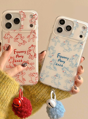 ZKA红蓝线条手绘卡通小马适用于vivo x200promini/x300手机壳s50/30pro/20/19女neo11/9pros/z10turbo白底IMD