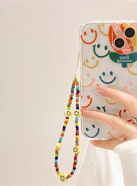 简约笑脸个性彩色挂绳适用于iqoo13pro/10/9/8/7手机壳neo7se竞速vivo neo6se/5s全包u5/z8x个性u3x女iqooNe