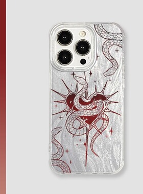 暗黑荆棘爱心蛇适用于一加13手机壳一加ace2pro一加ACE3可爱1+9羽纱1+8女款10pro个性8t小众9rt/1+12