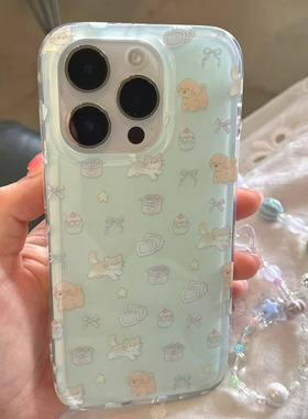 小清新奶绿蛋糕小狗适用于小米15Pro/14Pro手机壳防摔13spro创意小米11Pro气囊civi3/civi2新款个性10s/9女
