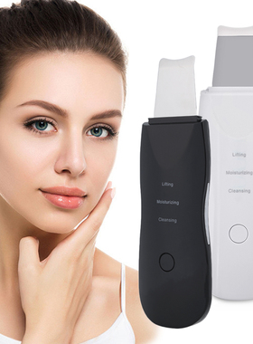 Hot Vibrate Skin Scrubber Deep Face Cleaning Machine USB