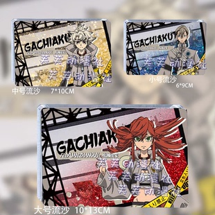 废墟废渊战鬼路德赞卡莉釉理遥莉阳流麻流沙立牌生日同人谷子周边