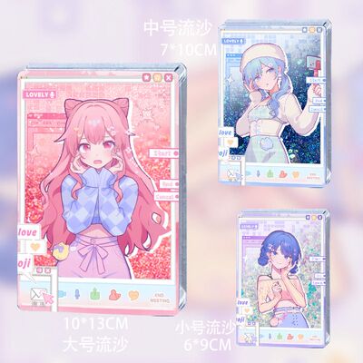 世界计划y2k风流麻立牌周边
