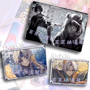 超自然行动组逍遥和零白泽流麻流沙卡砖皮肤立牌摆件同人谷子周边