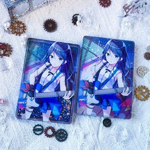 世界计划projectsekai同人谷星乃一歌周边流沙麻将流麻亚克力立牌