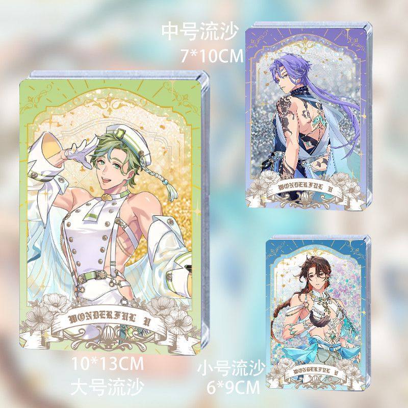 新世界狂欢墨菲八云流沙周边图片