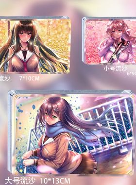 c105甜蜜女友2游戏特典谷周边冰见山玲黑姬结灯千岁咲来流麻立牌