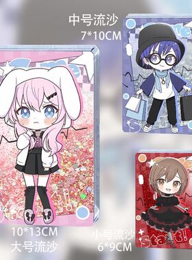 初音未来唐吉诃德KAITO MEIKO巡音流歌luka联动流麻立牌谷子周边