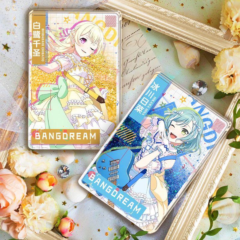 BanGDream邦邦周边白鹭千圣冰川日菜流麻流沙砖立牌同人周边谷子图片