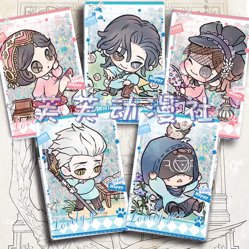 第五人格幼稚园第三弹立牌周边